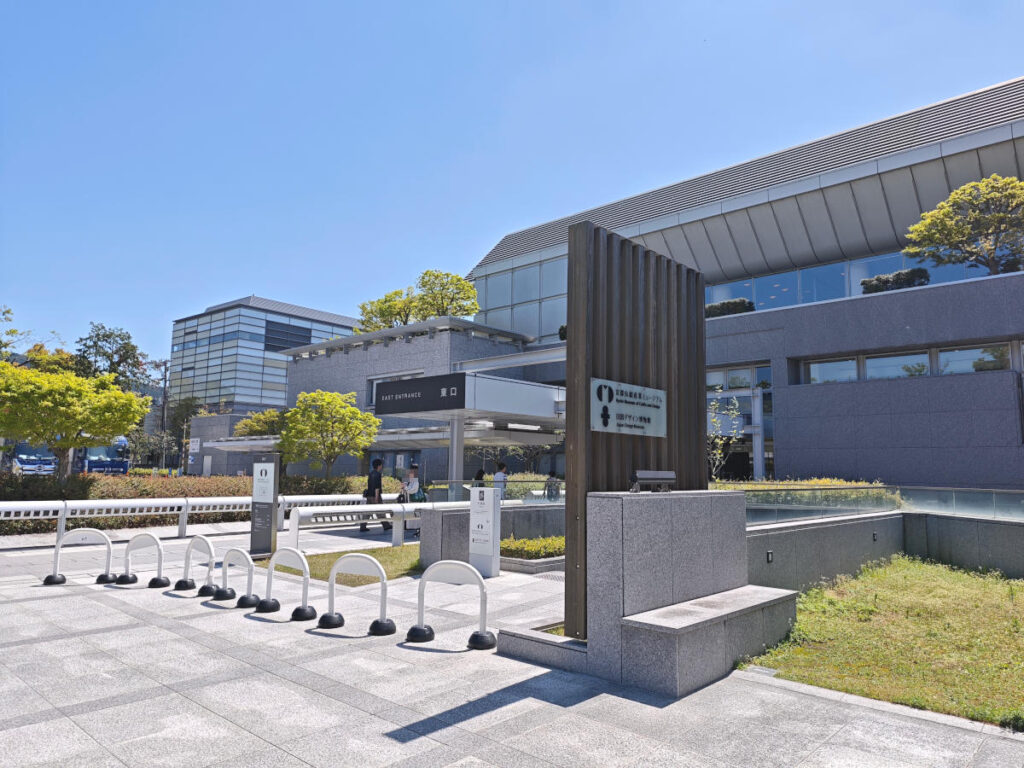 みやこめっせの外観