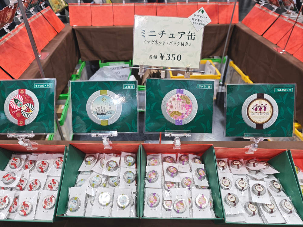 ミニチュア紅茶缶