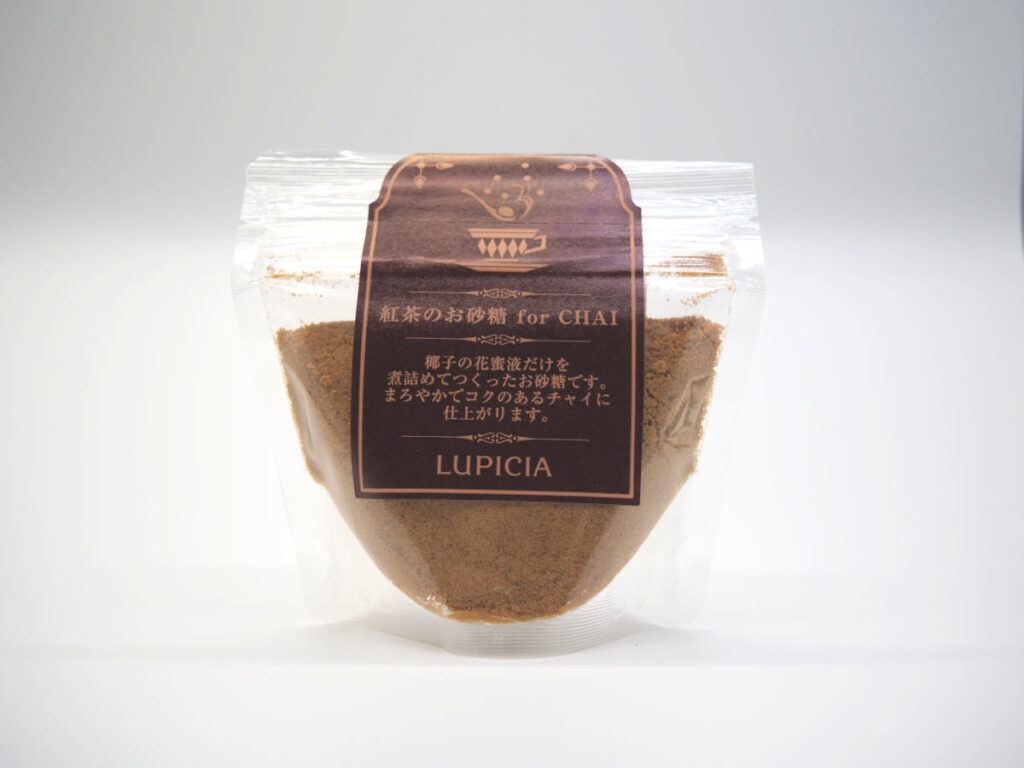 紅茶のお砂糖パッケージ