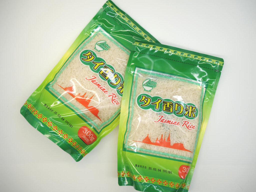 タイ米（2つ）