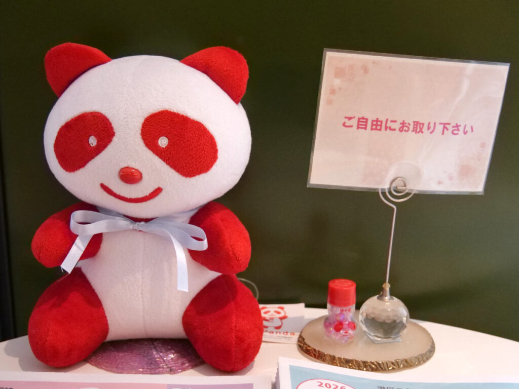 施設にいたマスコットキャラクターの写真